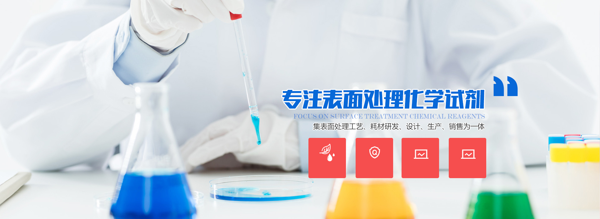 濟(jì)寧魯鈺金屬結(jié)構(gòu)有限公司