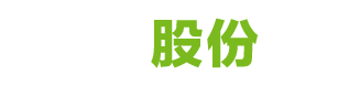 掃描進(jìn)入移動(dòng)端