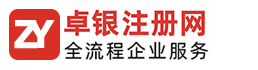 濟(jì)寧魯鈺金屬結(jié)構(gòu)有限公司